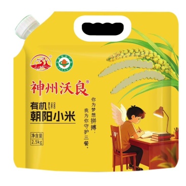 有机小米2.5kg