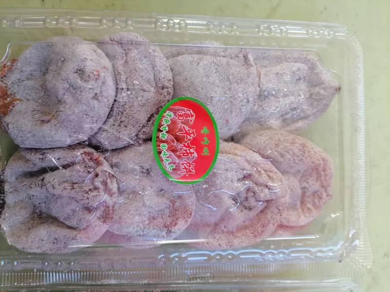 富平柿饼