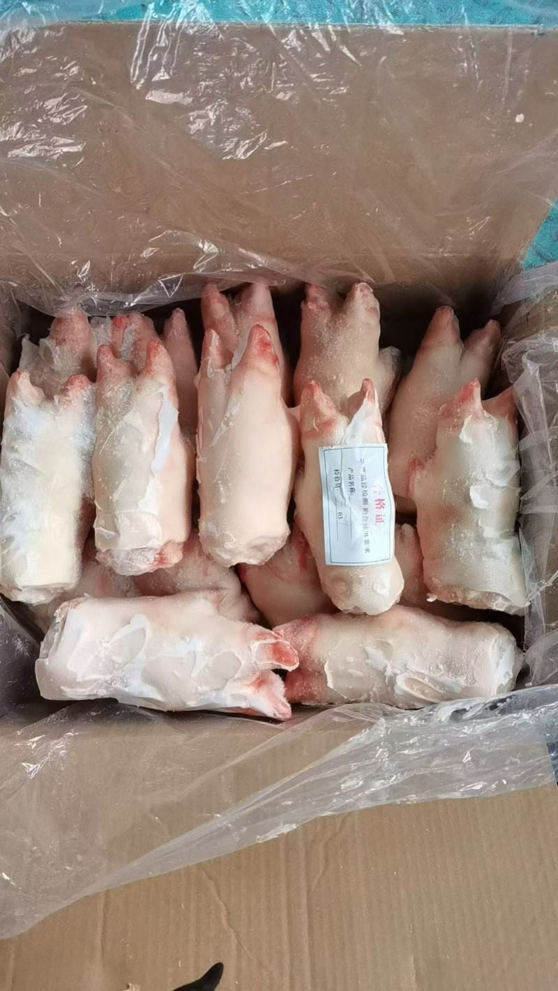 带筋猪蹄