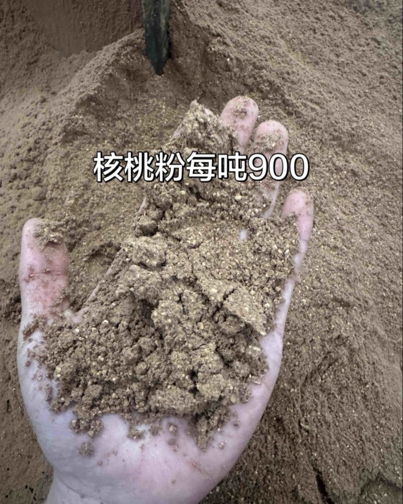 高脂肪核桃粉增肥育肥效果好