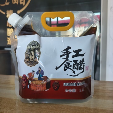 手工粮食醋