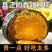 自己农场种植精品贝贝南瓜商品货