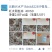 批发盐冻虾，缅甸红虎，印度黑虎，青虾仁，泰国红爪对虾，马来白