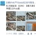 批发盐冻虾，缅甸红虎，印度黑虎，青虾仁，泰国红爪对虾，马来白