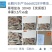 批发盐冻虾，缅甸红虎，印度黑虎，青虾仁，泰国红爪对虾，马来白