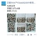 批发盐冻虾，缅甸红虎，印度黑虎，青虾仁，泰国红爪对虾，马来白