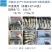 批发盐冻虾，缅甸红虎，印度黑虎，青虾仁，泰国红爪对虾，马来白