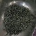 恩施硒茶