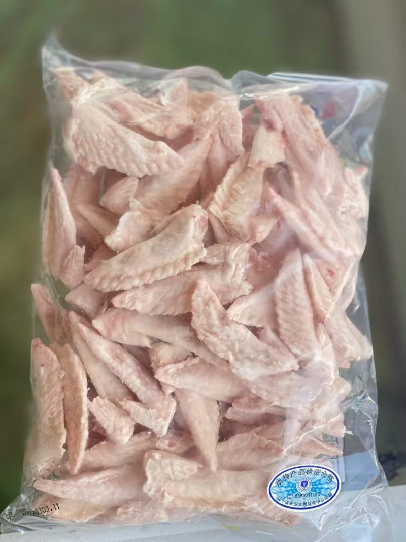 鸡翅尖
