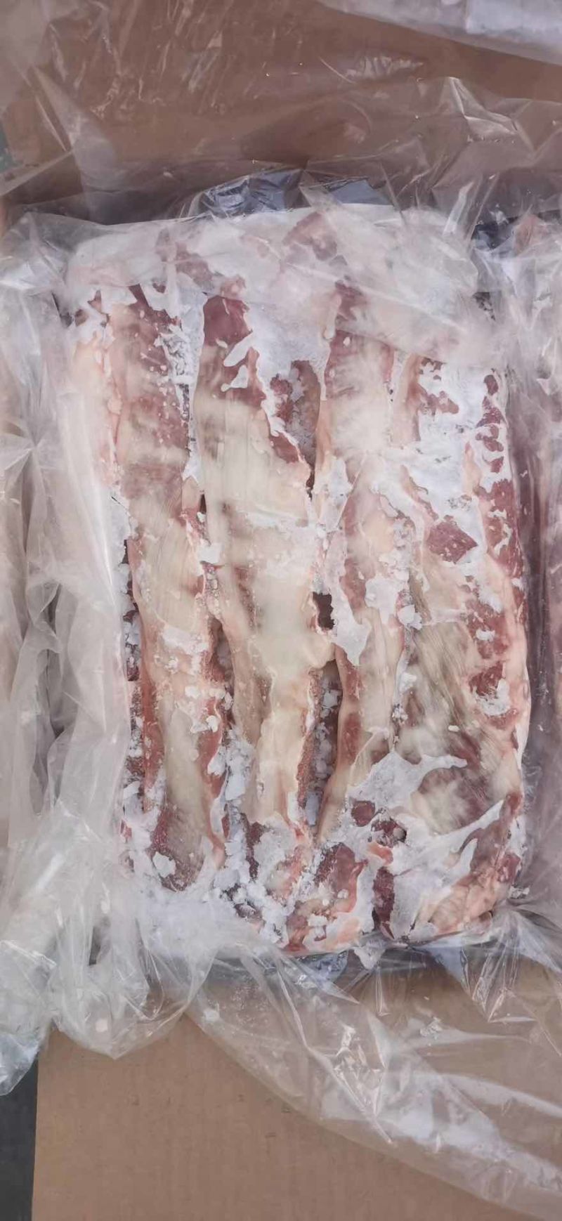 冻品罗隔油边