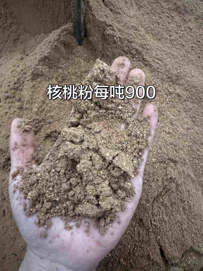 高脂肪核桃粉降低养殖成本