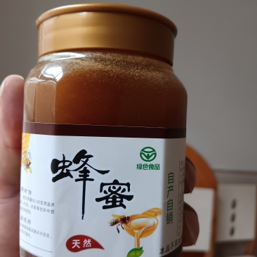 土蜂蜜
