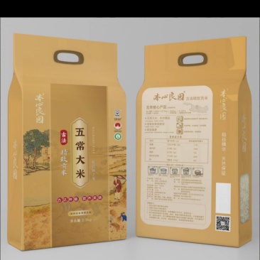 五常大米真空5kg