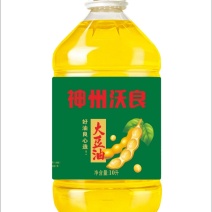 转油1级3级。10升