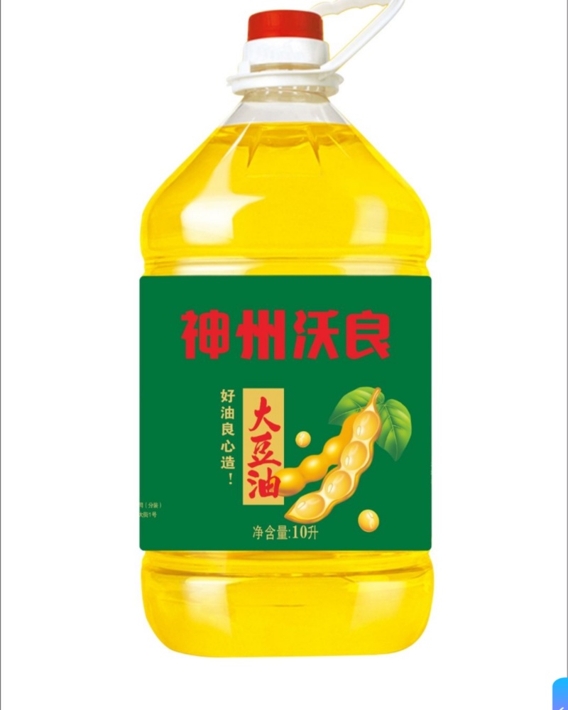 转油1级3级。10升