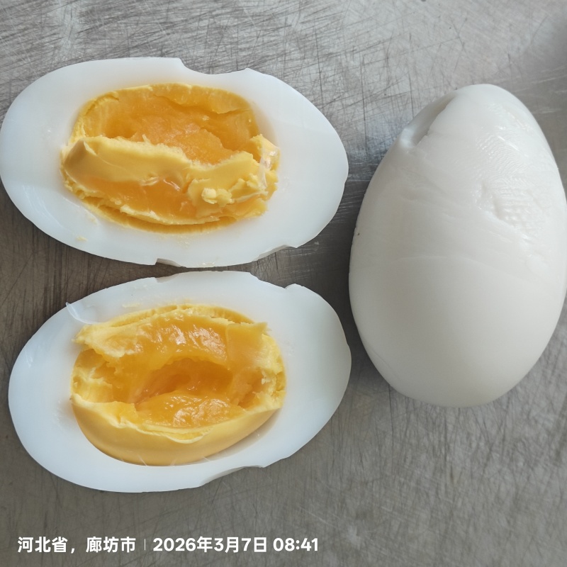 鹅蛋