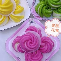 果蔬花卷