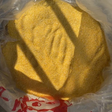 棒子面