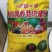 育苗基质有机肥，基质有机土，营养土