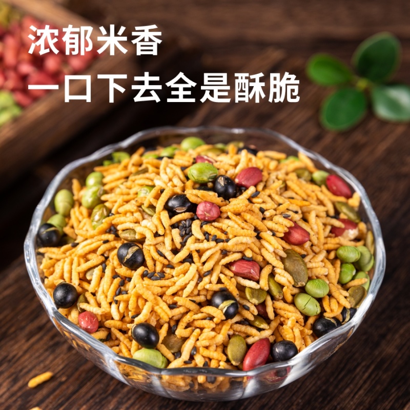 传统手艺古法炒米解馋小零食老人小孩都爱吃
