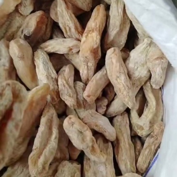 精品鲜红芭蕉芋个子，芭蕉芋片。（可实地看货）