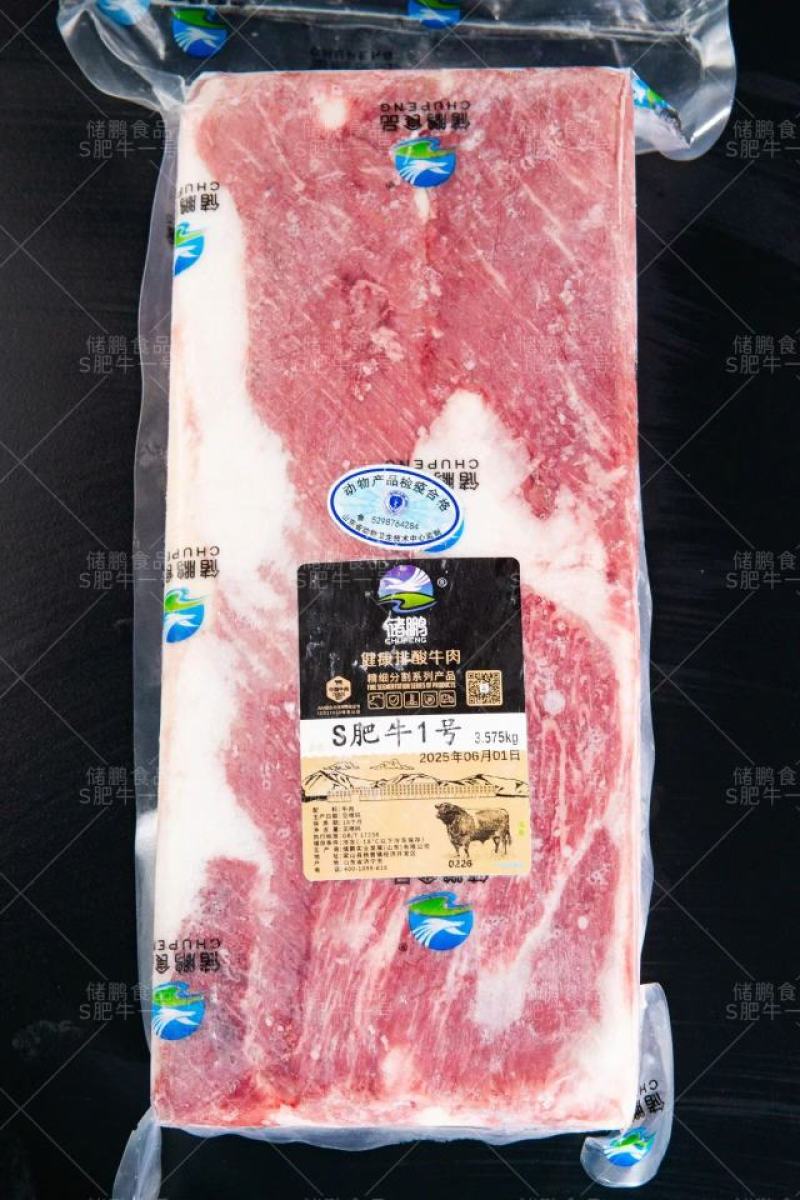冻品牛肉源头厂家