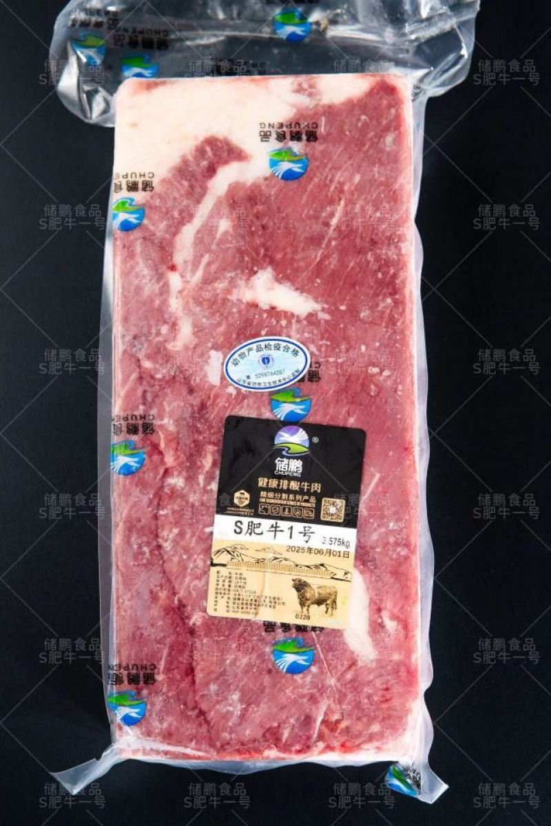冻品牛肉源头厂家