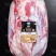 冻品牛肉源头厂家