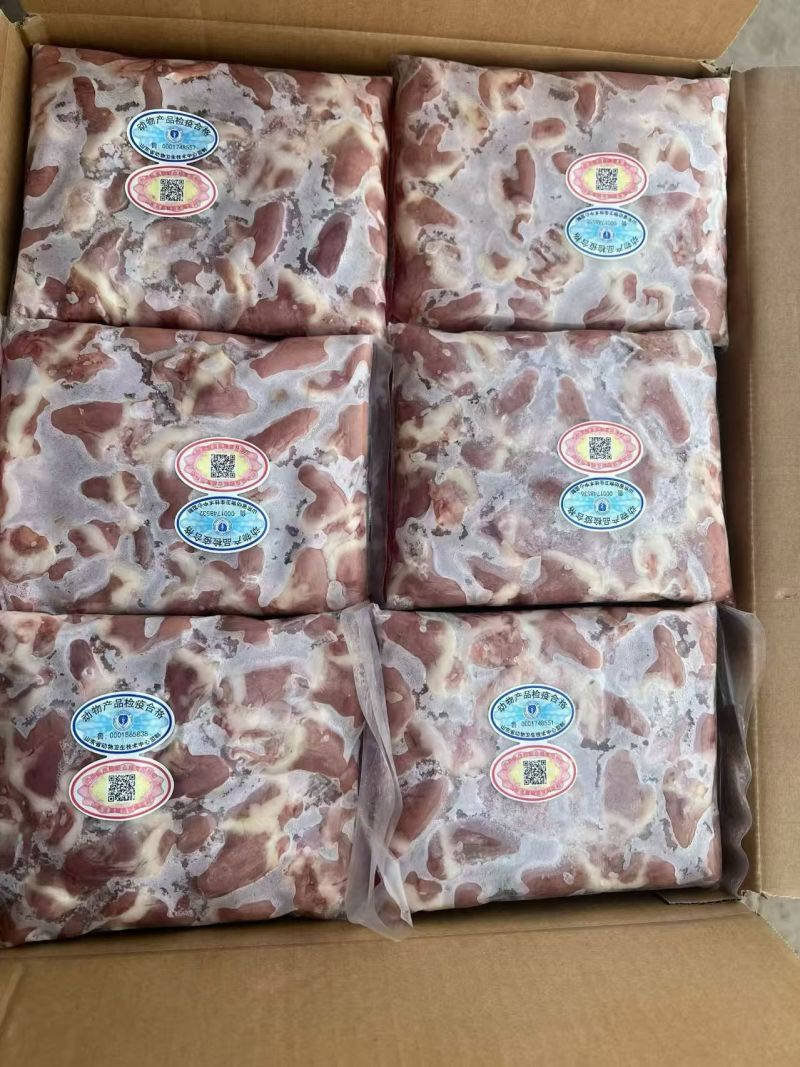 分割厂鸭心10吨价格可谈