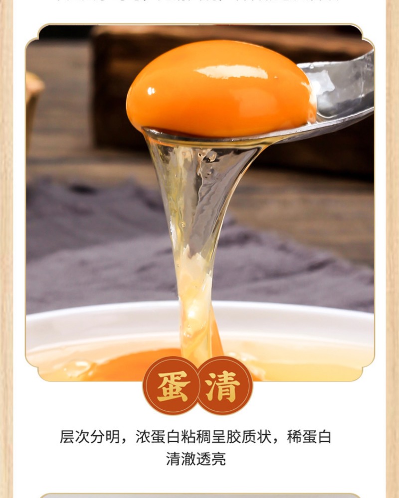 贵阳阿西里西五谷蛋