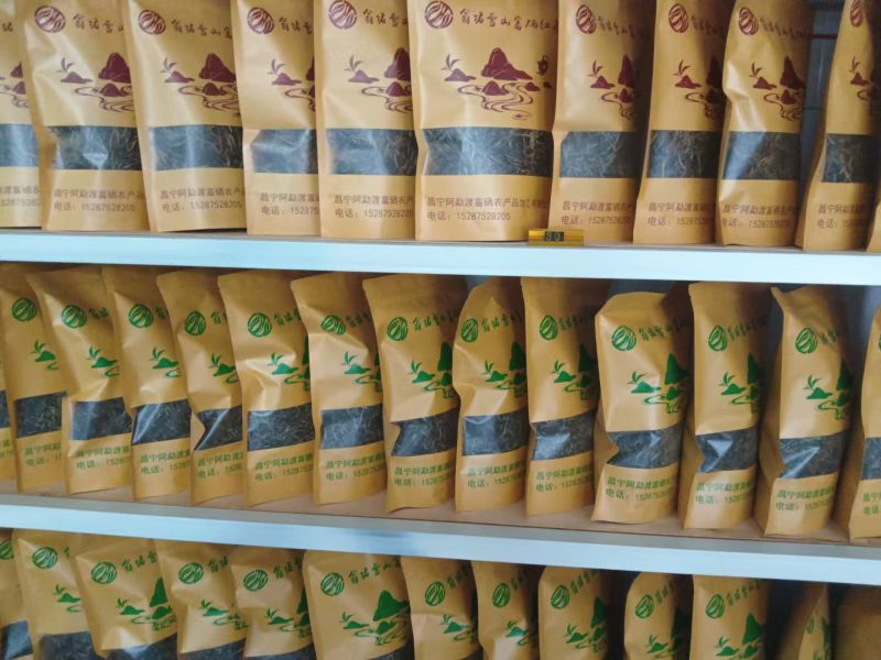 茶，实实在在的口粮茶