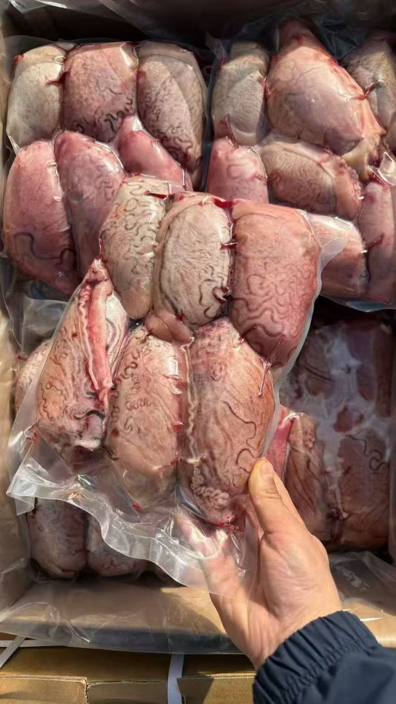 去皮牛宝