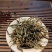 勐海勐宋26年头春茶