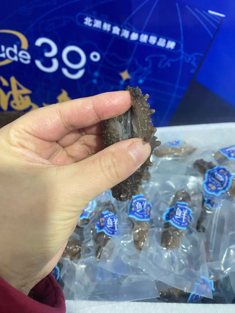 即食海参3.96一只，独立包装，