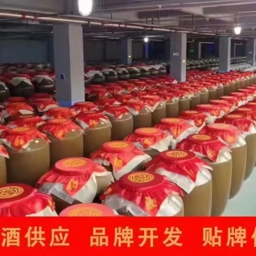 白酒批发