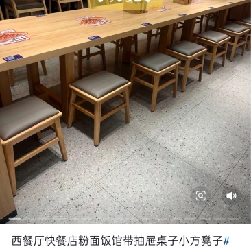 巴彦淖尔早酥梨