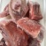 羊肉切块
