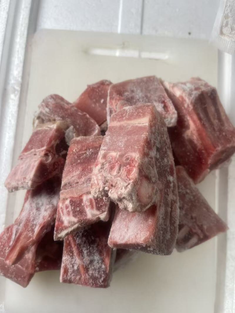 羊肉切块