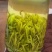 南京雨花茶，碧螺春