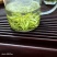 保靖黄金茶古丈毛尖
