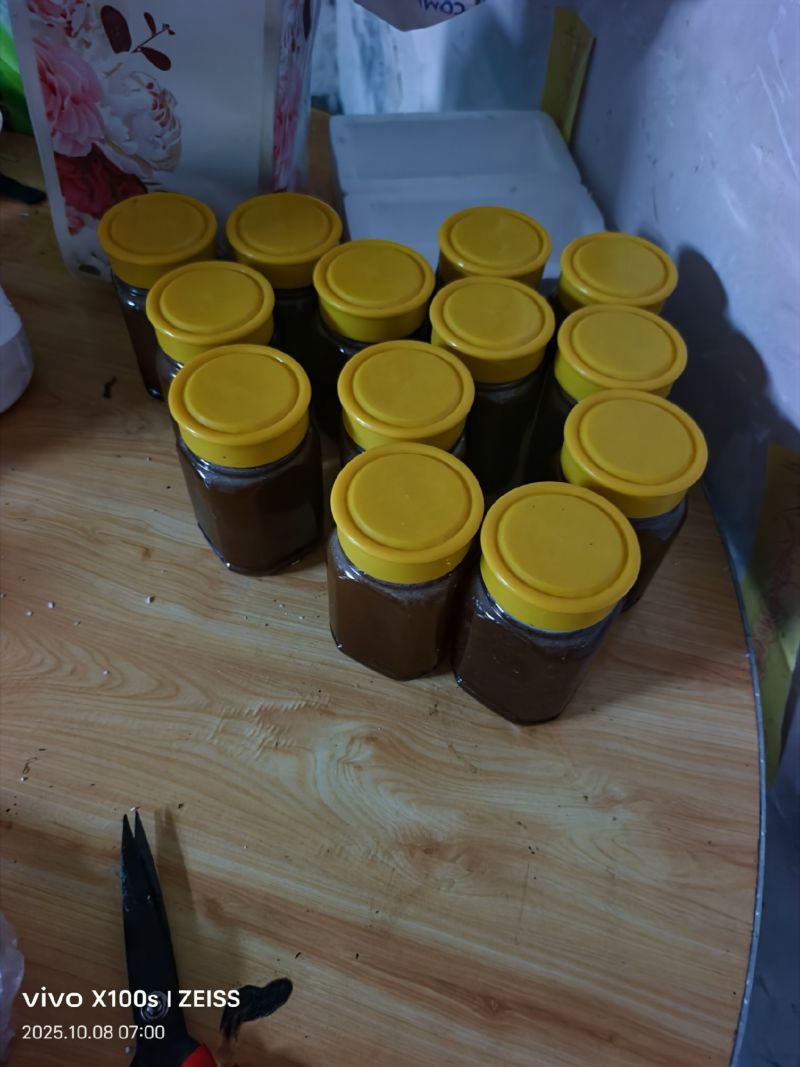 我想卖正宗土蜂蜜