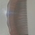 木梳