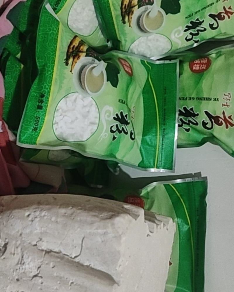 产地直发24小时在线服务葛根货源充足**抢购中