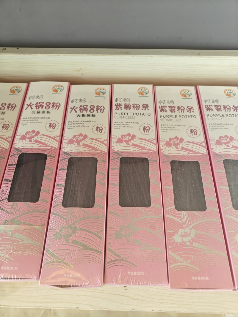 大凉山土豆粉条，绿色***