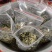 地道益母草姜茶干净无流泡水煮蛋包汤都能用女生常备调理经期