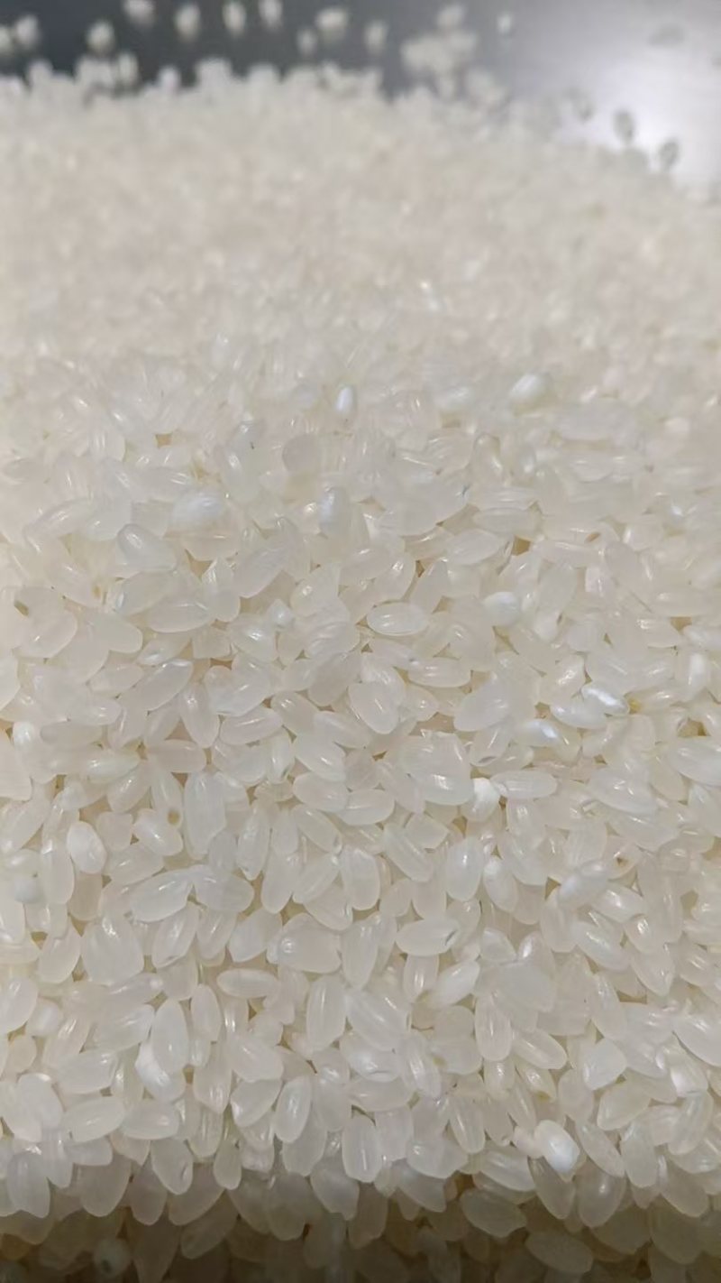 东北大米5斤一袋