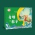 青塘粽子