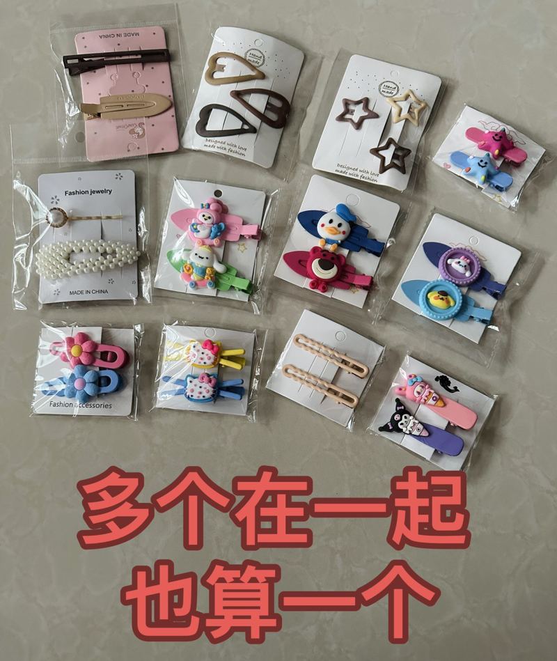 集市一元头饰品，一箱2000个左右标注给送30个