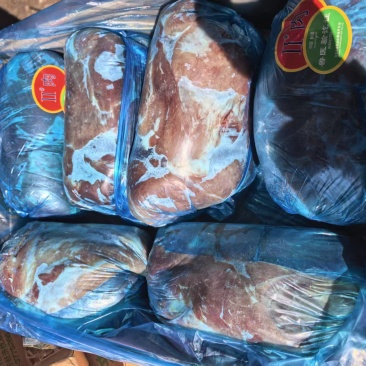 二四号肉