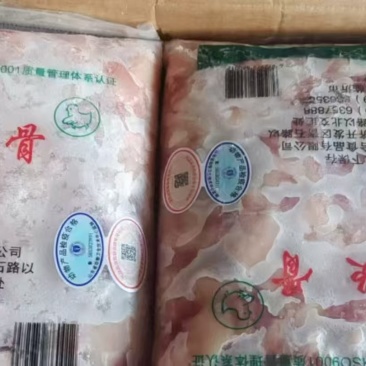 掌中宝